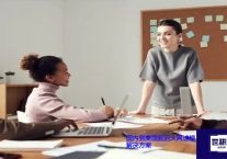 国内到美国延迟大网速慢？解决方案//世耕通信全球办公专网专线