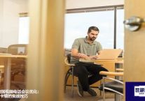 WebEx跨国视频电话会议优化：告别网络卡顿的实战技巧 ？解决方案//世耕通信全球WebEx视频会议专网专线