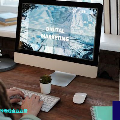 美国网络SDWAN专线企业业务？解决方案//世耕通信全球办公专网专线