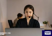 美国网络MPLS 专线怎么选择？解决方案//世耕通信全球办公专网专线