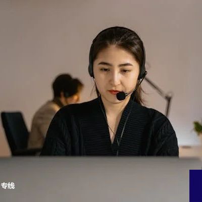 美国网络MPLS 专线怎么选择？解决方案//世耕通信全球办公专网专线