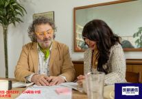 美国-国内ERP、OA网络卡顿？解决方案//世耕通信全球ERP、OA办公专网专线