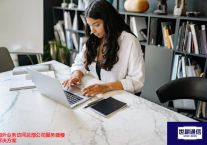 海外业务访问总部公司服务器慢？解决方案//世耕通信全球办公专网专线