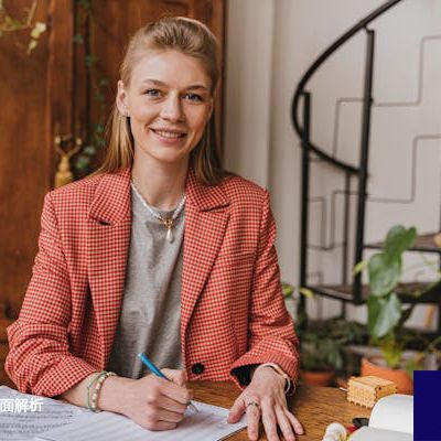 电信国际专线全面解析？解决方案//世耕通信全球办公专网专线