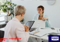 访问美国OA、ERP服务器网络很慢？解决方案//世耕通信全球ERP、OA办公专网专线