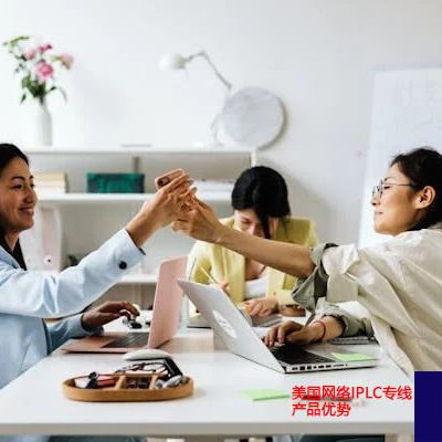 美国网络IPLC专线产品优势？解决方案//世耕通信全球办公专网专线