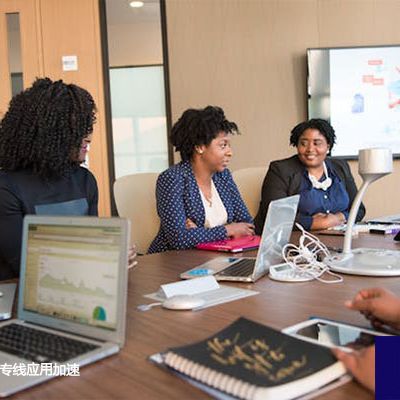 美国服务器网络专线应用加速？？？解决方案//世耕通信全球办公专网专线