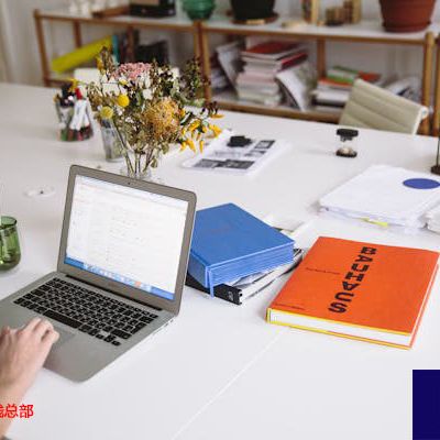 美国OA网络专线总部和分支？？？解决方案//世耕通信全球ERP、OA办公专网专线