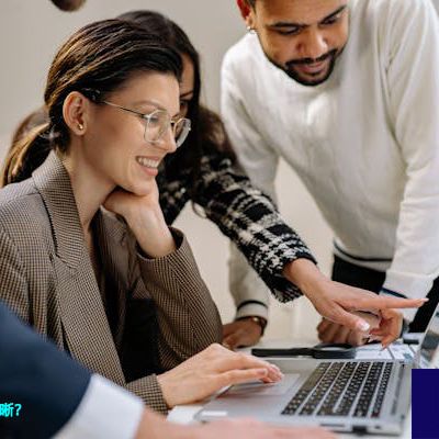 Teams视频不清晰？一文教你搞定？？？解决方案//世耕通信全球办公Teams专网