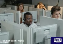 Zoom国际版流畅会议攻略：网络优化与账户设置技巧？？？解决方案//世耕通信全球Zoom视频会议专网专线