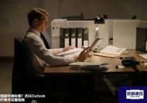 跨国邮件接收难？优化Outlook海外账号设置指南？？？解决方案//世耕通信全球办公专网专线