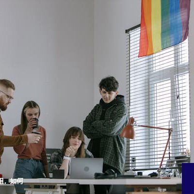 ERP国内访问受阻，如何实现流畅操作？？？解决方案//世耕通信全球ERP、OA办公专网专线