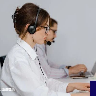 阿里云部署的钉钉系统登录故障紧急处理？？？解决方案//世耕通信全球办公专网专线