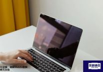 优化设置：确保WebEx音频清晰无杂音？？解决方案//世耕通信全球WebEx视频会议专网专线