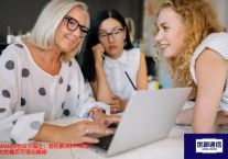 WebEx会议小贴士：轻松解决PPT共享时的翻页可视化障碍？？？解决方案//世耕通信全球WebEx视频会议专网专线
