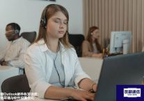 解锁Outlook邮件收发速度：网络环境与软件设置优化？解决方案//世耕通信全球办公专网专线