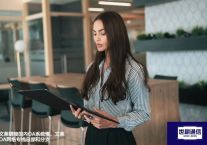 文莱链接国内OA系统慢，文莱OA网络专线总部和分支？解决方案//世耕通信全球ERP、OA办公专网专线