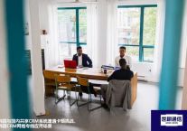 韩国与国内共享CRM系统遭遇卡顿挑战，韩国CRM网络专线应用场景？解决方案//世耕通信全球办公专网专线