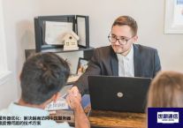 服务器优化：解决越南访问中国服务器速度慢问题的技术方案？解决方案//世耕通信全球办公专网专线