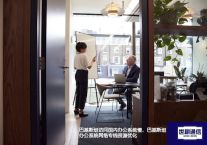 巴基斯坦访问国内办公系统慢，巴基斯坦办公系统网络专线资源优化？解决方案//世耕通信全球办公专网专线