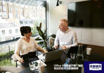 Office 365登录不畅：探究背后的技术与配置障碍？解决方案//世耕通信全球办公专网专线