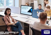 畅通两地：国内总部与阿联酋子公司专线通讯解决方案？解决方案//世耕通信全球办公专网专线