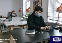 墨西哥-国内ERP、OA网络卡顿？解决方案//世耕通信全球ERP、OA办公专网专线