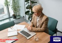 海外企业使用阿里钉钉有哪些注意事项？？？解决方案//世耕通信全球办公专网专线