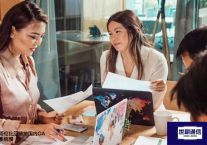 哥伦比亚链接国内OA系统慢？解决方案//世耕通信全球ERP、OA办公专网专线