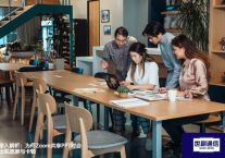 深入解析：为何Zoom共享PPT时会出现黑屏与卡顿？？？解决方案//世耕通信全球Zoom视频会议专网专线