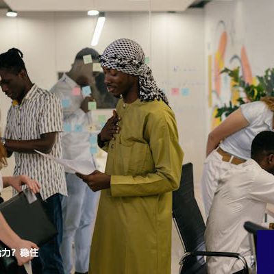 Zoom连接不给力？稳住会议的小窍门？？？解决方案//世耕通信全球Zoom视频会议专网专线