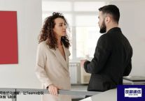 网络优化速解：让Teams会议体验飞起来？？？解决方案//世耕通信全球办公Teams专网