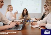 针对中国用户优化加拿大服务器访问体验的指南？？？解决方案//世耕通信全球办公专网专线