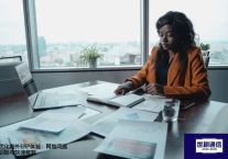 优化海外ERP体验：网络问题识别与快速修复？解决方案//世耕通信全球ERP、OA办公专网专线