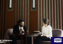 澳门访问国内的OA连接不上？解决方案//世耕通信全球ERP、OA办公专网专线