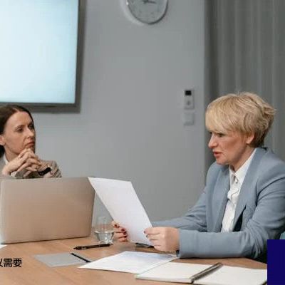 与澳洲视频会议需要大宽带 ？？？解决方案//世耕通信全球视频专网专线