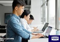 跨国Teams会议对网络的要求？解决方案//世耕通信全球办公Teams专网