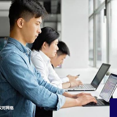 跨国Teams会议对网络的要求？解决方案//世耕通信全球办公Teams专网