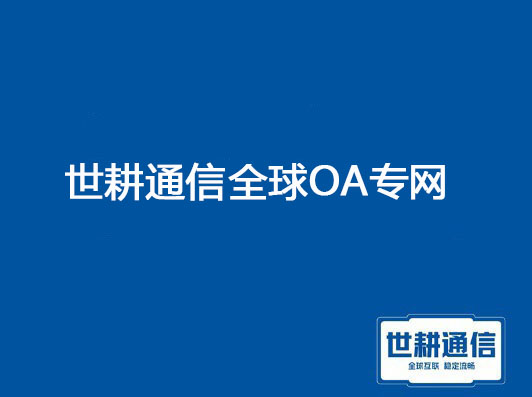 微信图片_20230523093529.jpg