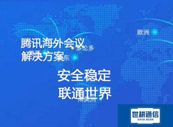微信图片_20231006075124.jpg
