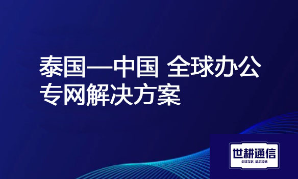 微信图片_20240223121407.jpg