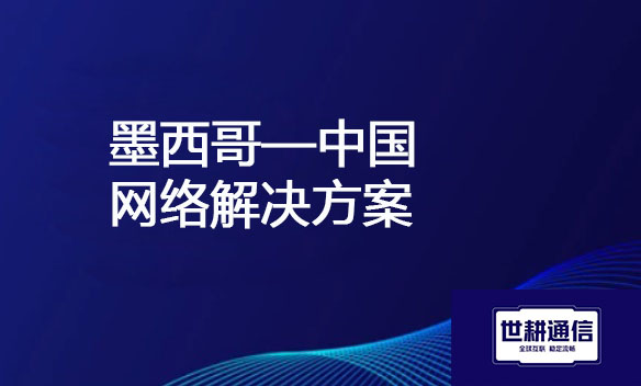 微信图片_20240227131921.jpg