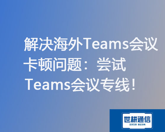 微信图片_20240507110908.jpg 微信图片_20240507110908.jpg