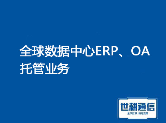 202312141702551488171032.jpg 202312141702551488171032.jpg