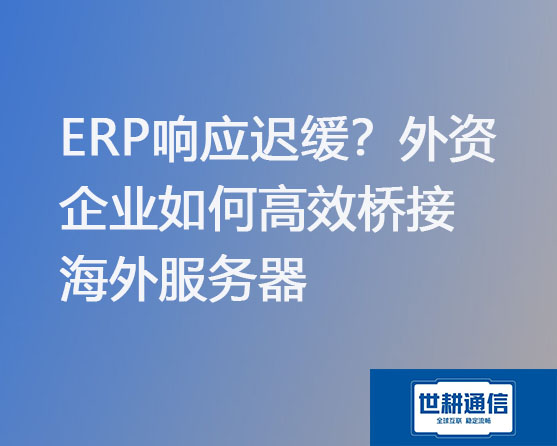 微信图片_20240529172617.jpg 微信图片_20240529172617.jpg